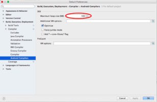 Android studio настройки memory setting